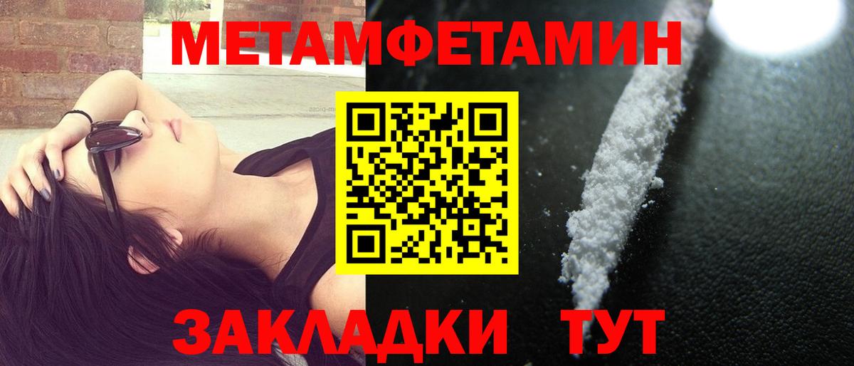 АМФ  АМФ  Полевской  Вход с VPN  АМФ VHQ 