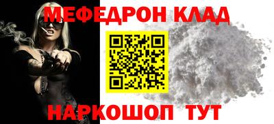 шишки Рыбинск