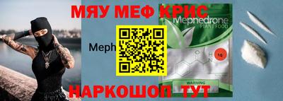 шишки Рыбинск