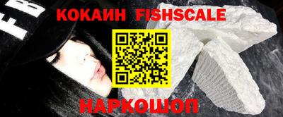 синтетический гашиш Рязань