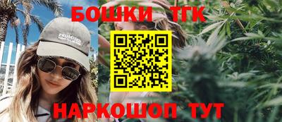 прущие крисы Северобайкальск