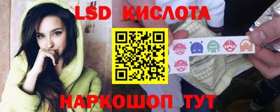 синтетический гашиш Рязань