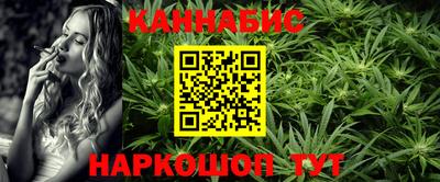 прущие крисы Северобайкальск