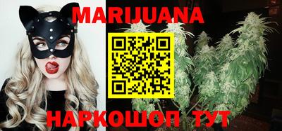 мефедрон мука Рузаевка