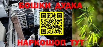 амф Севастополь