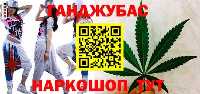 шишки Рыбинск
