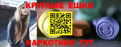 прущие крисы Северобайкальск
