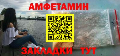 синтетический гашиш Рязань
