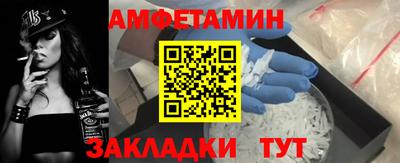 синтетический гашиш Рязань