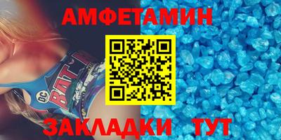 прущий лед Свободный