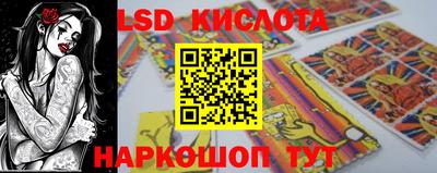 мефедрон мука Рузаевка