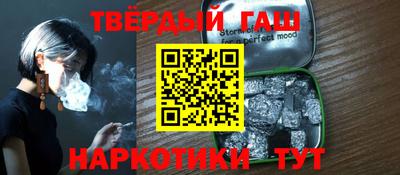 прущий лед Свободный
