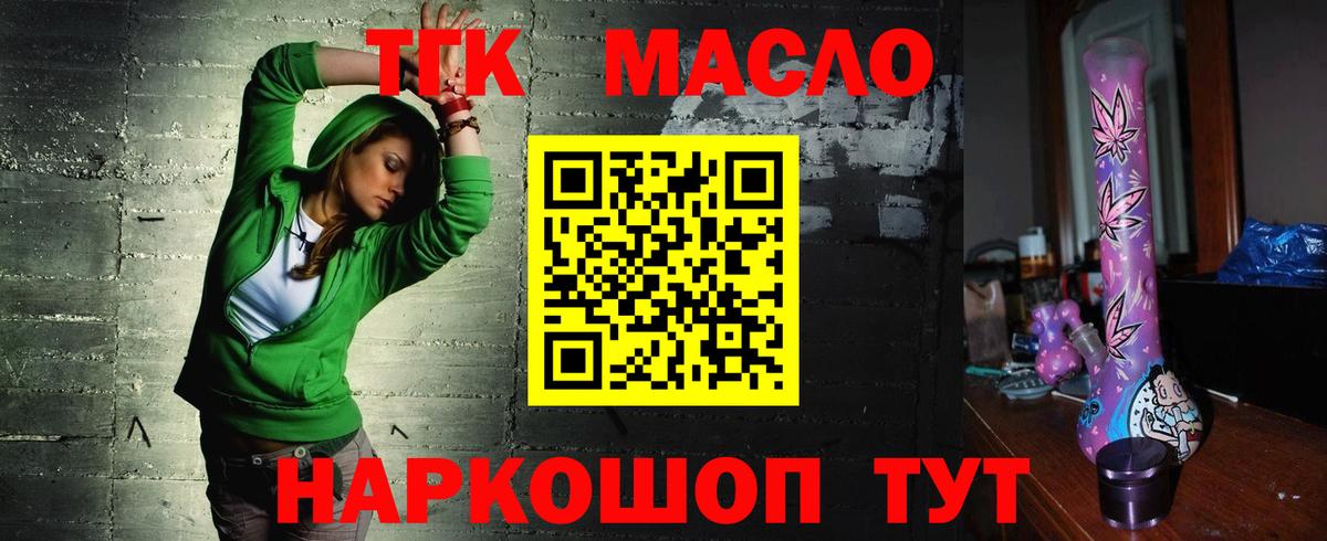 Cocaine  Гашиш  MDMA  Вход с VPN  Полевской  Бошки Шишки  Мефедрон кристаллы 